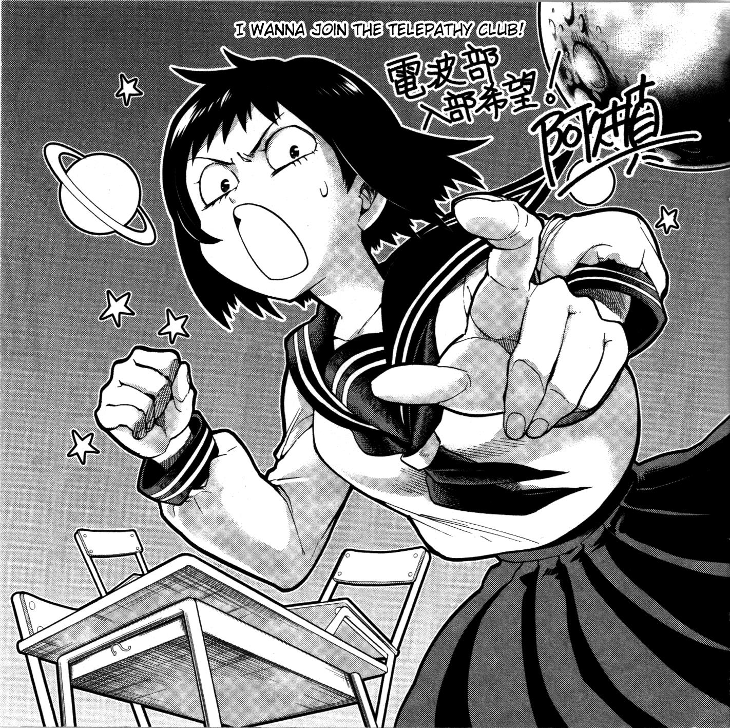 Read Mob Psycho 100 EN Manga Online