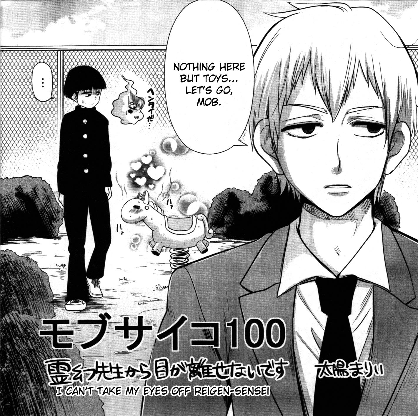Read Mob Psycho 100 EN Manga Online