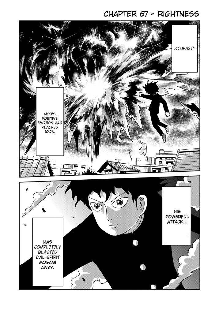 Read Mob Psycho 100 EN Manga Online