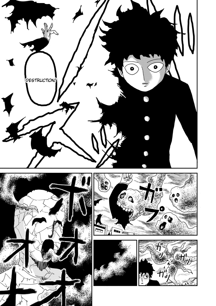 Read Mob Psycho 100 EN Manga Online