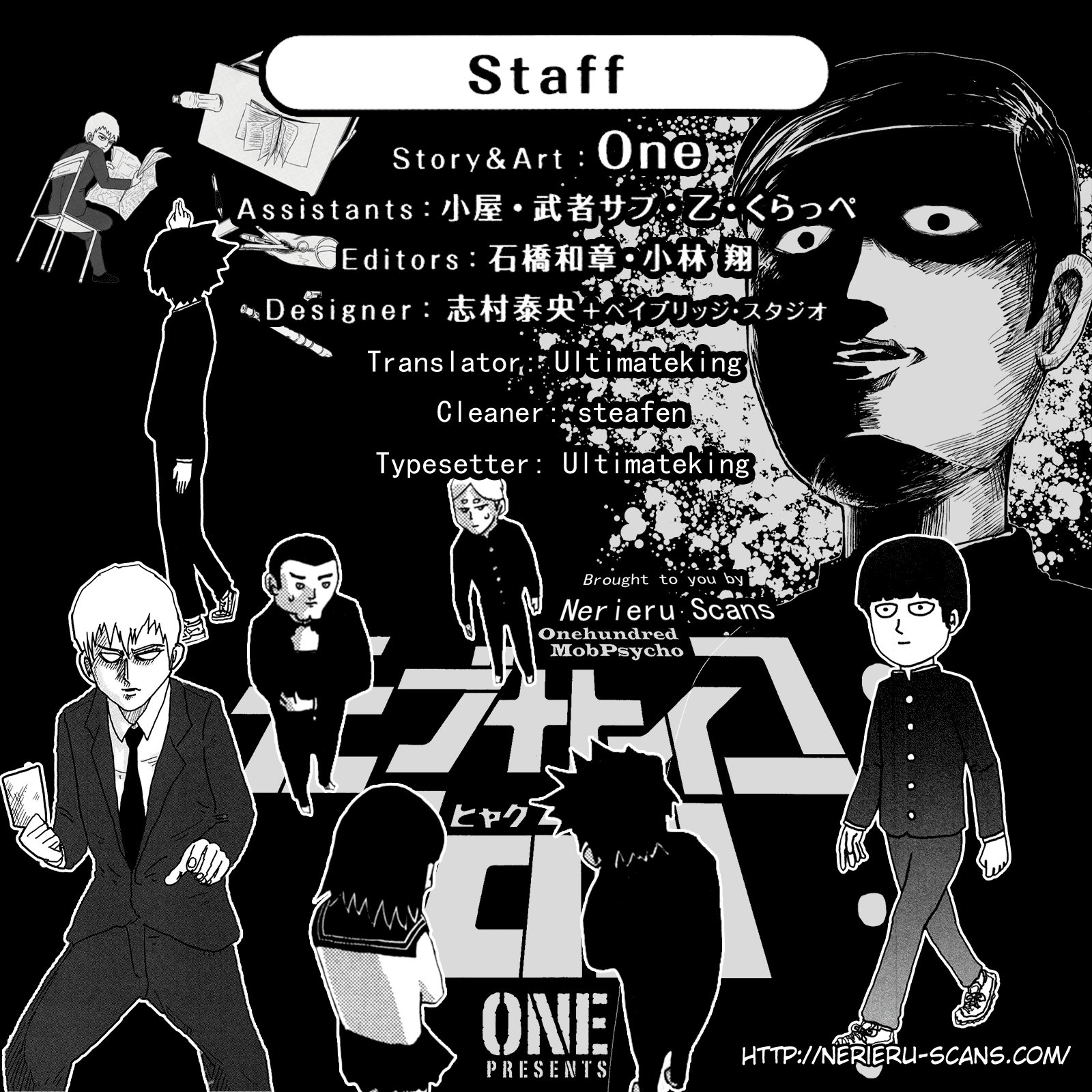 Read Mob Psycho 100 EN Manga Online