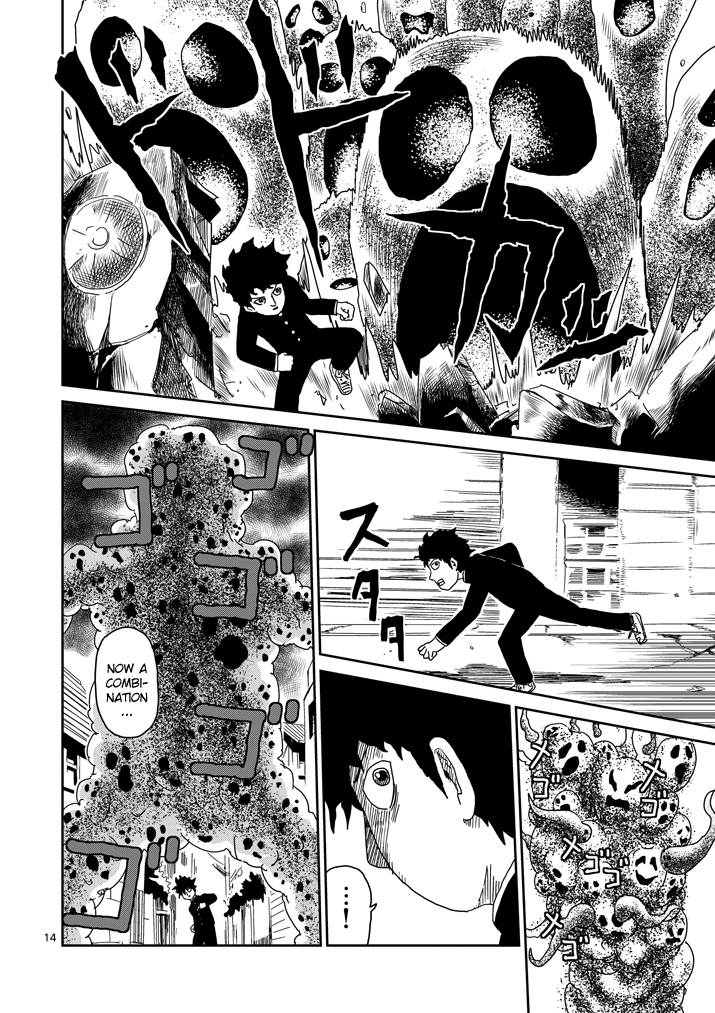 Read Mob Psycho 100 EN Manga Online