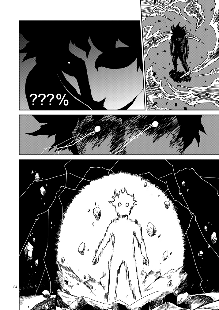 Read Mob Psycho 100 EN Manga Online