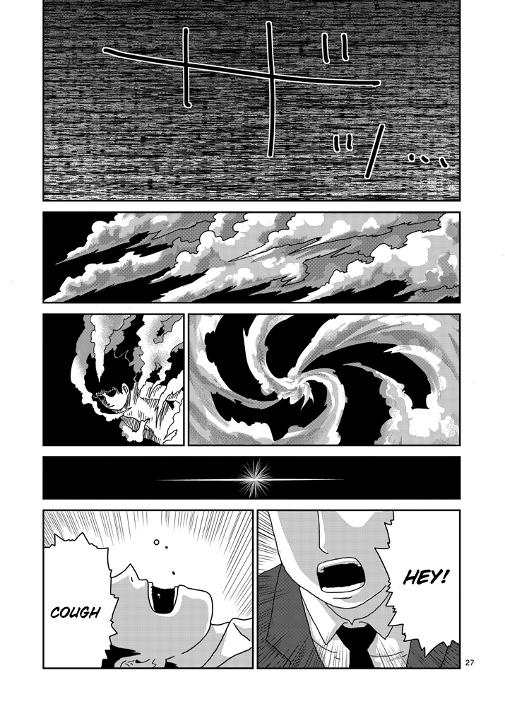 Read Mob Psycho 100 EN Manga Online
