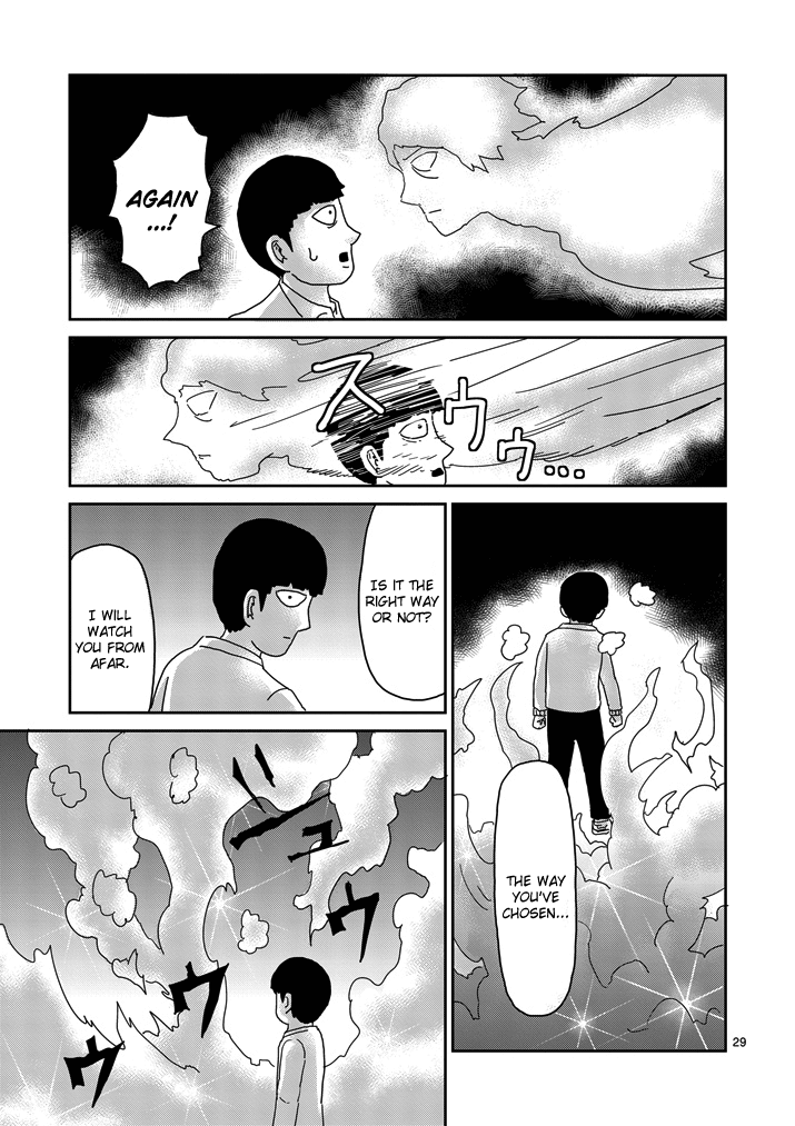 Read Mob Psycho 100 EN Manga Online