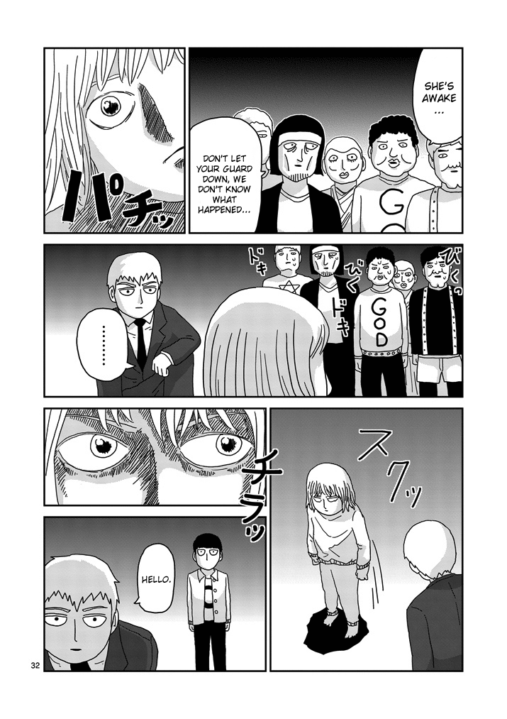 Read Mob Psycho 100 EN Manga Online