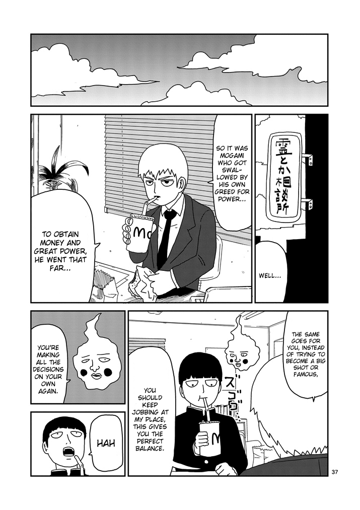 Read Mob Psycho 100 EN Manga Online
