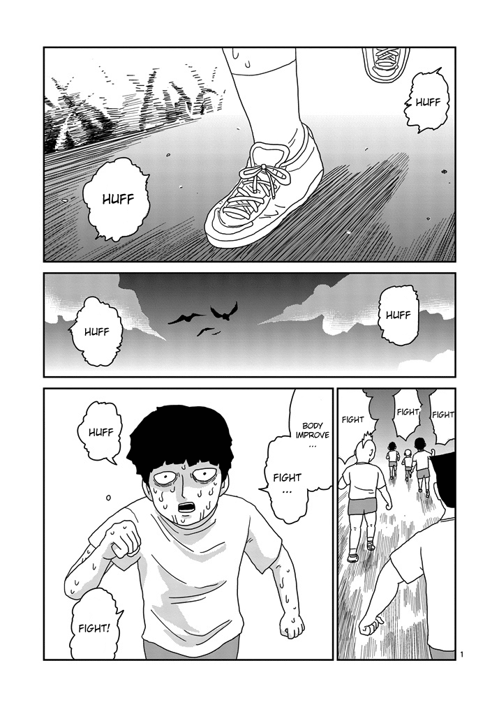 Read Mob Psycho 100 EN Manga Online