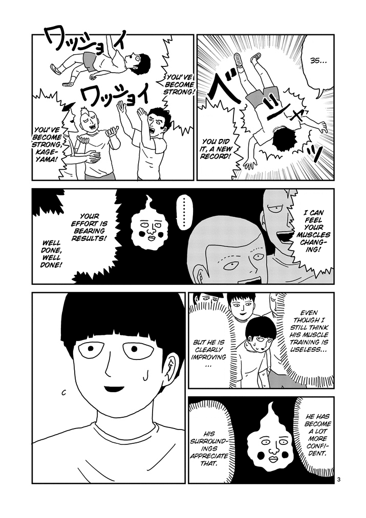 Read Mob Psycho 100 EN Manga Online
