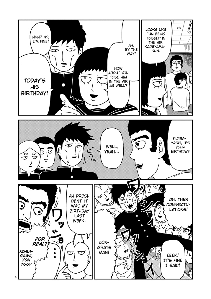 Read Mob Psycho 100 EN Manga Online