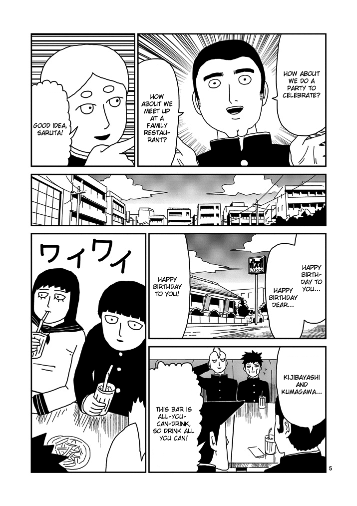 Read Mob Psycho 100 EN Manga Online
