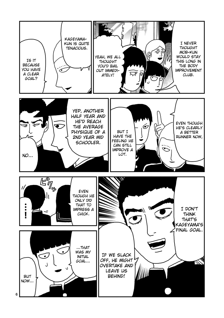 Read Mob Psycho 100 EN Manga Online
