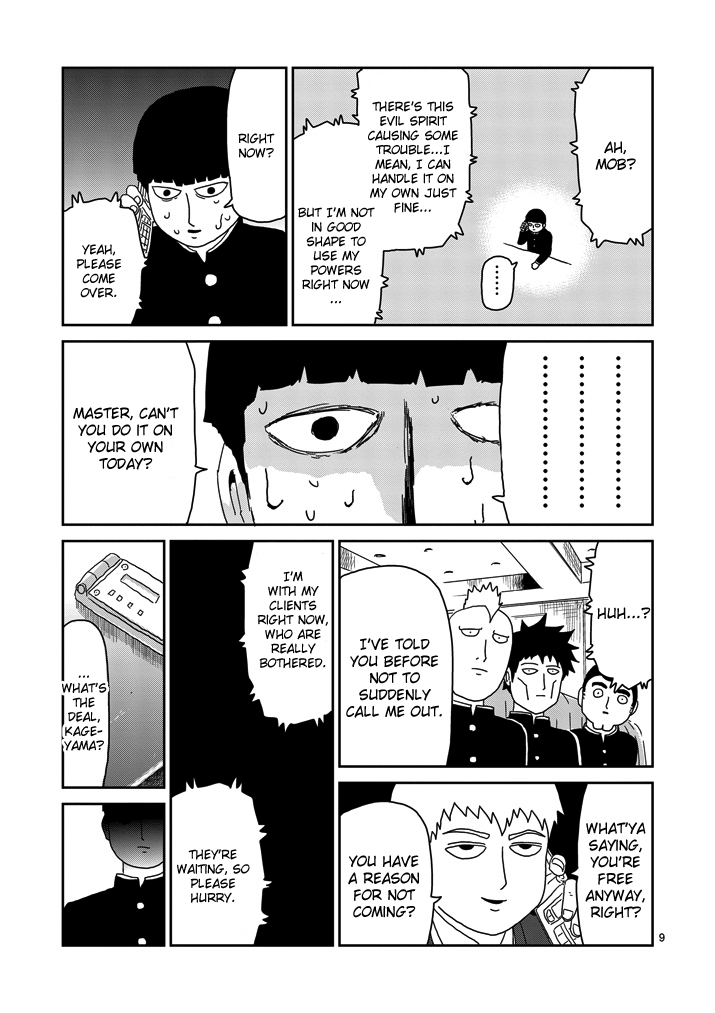 Read Mob Psycho 100 EN Manga Online