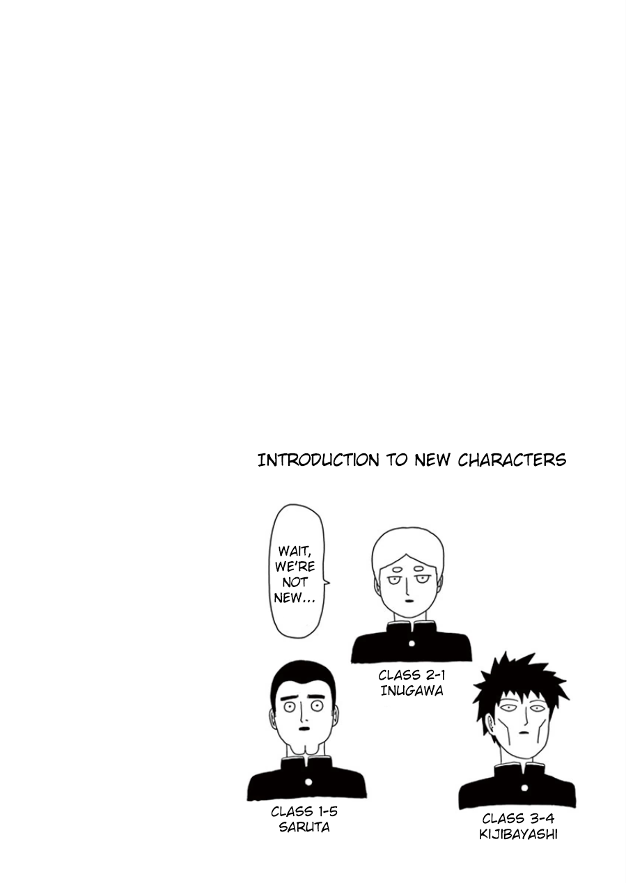 Read Mob Psycho 100 EN Manga Online