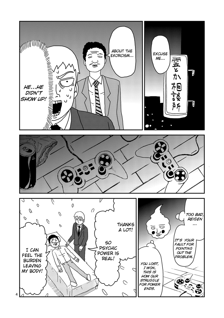 Read Mob Psycho 100 EN Manga Online