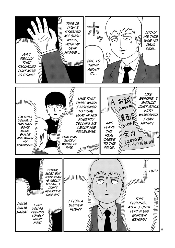 Read Mob Psycho 100 EN Manga Online