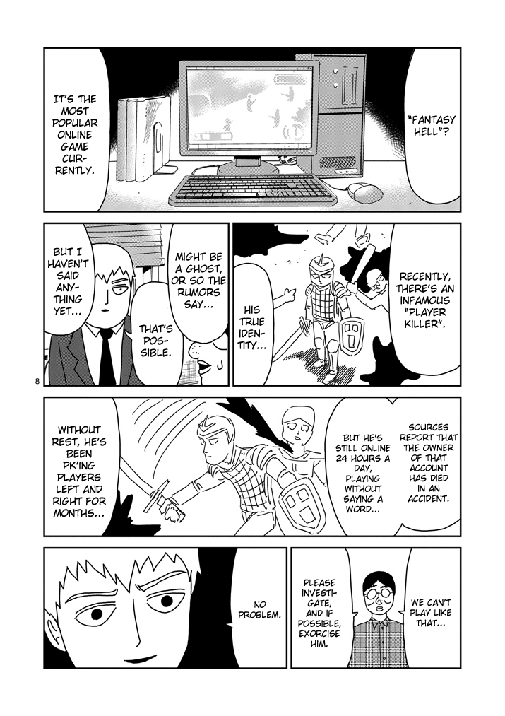 Read Mob Psycho 100 EN Manga Online