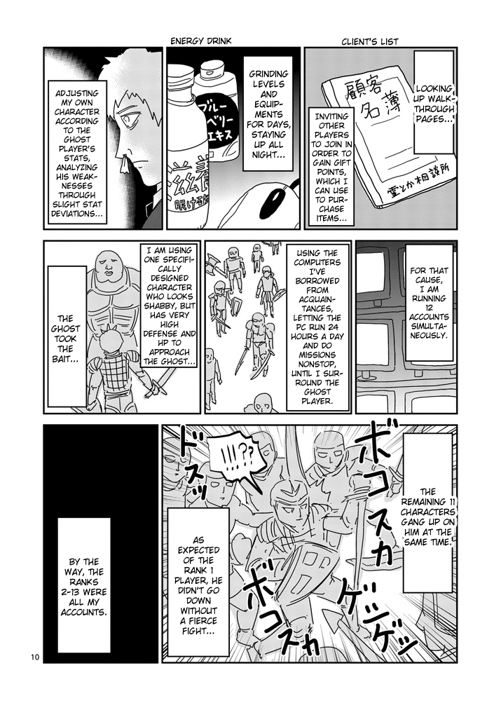 Read Mob Psycho 100 EN Manga Online