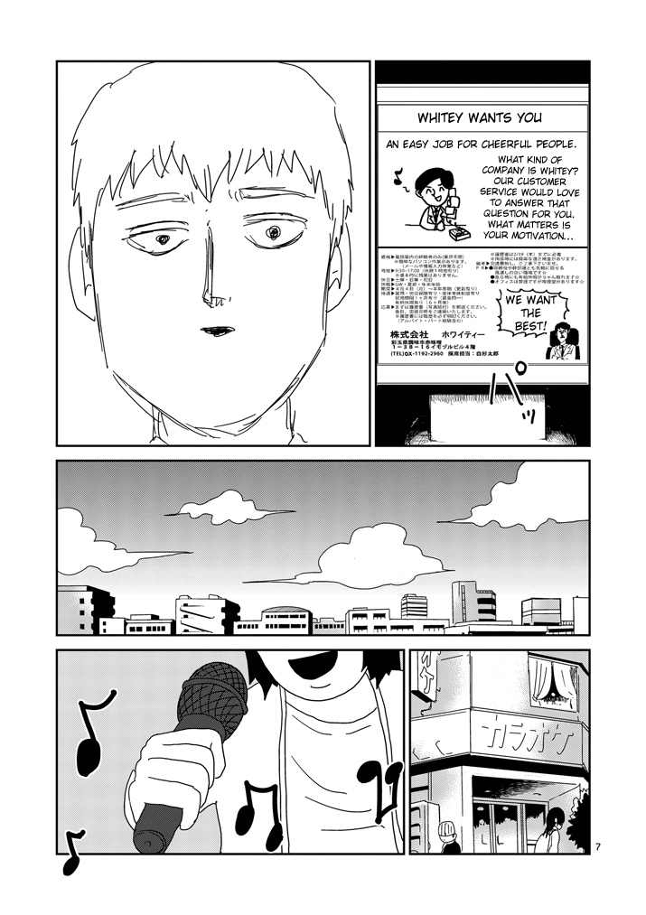 Read Mob Psycho 100 EN Manga Online