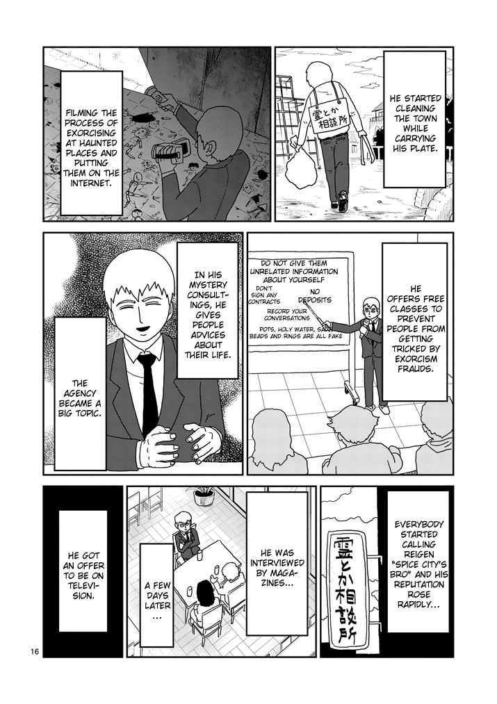 Read Mob Psycho 100 EN Manga Online