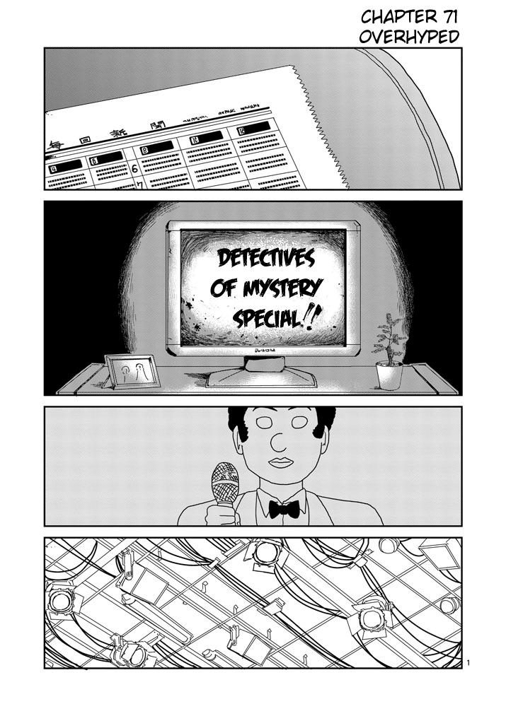 Read Mob Psycho 100 EN Manga Online