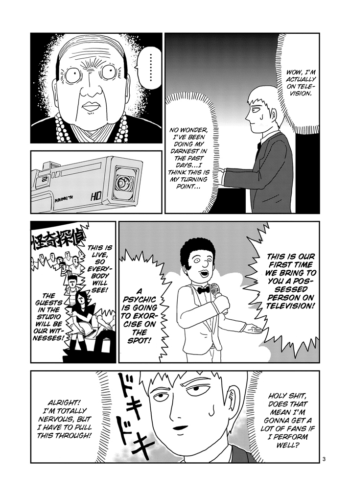 Read Mob Psycho 100 EN Manga Online