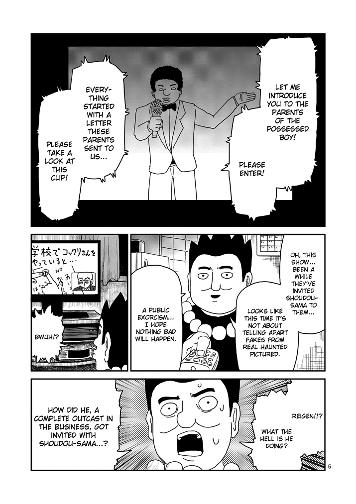 Read Mob Psycho 100 EN Manga Online