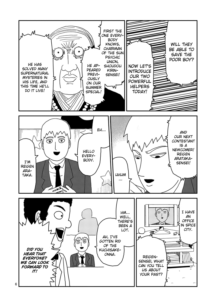 Read Mob Psycho 100 EN Manga Online
