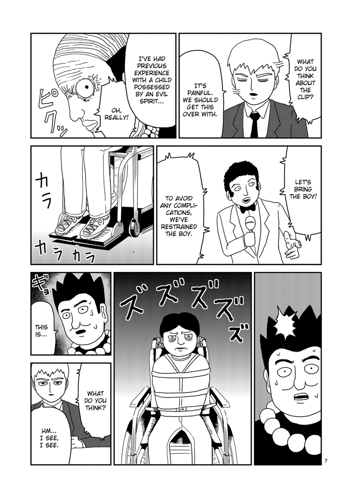 Read Mob Psycho 100 EN Manga Online