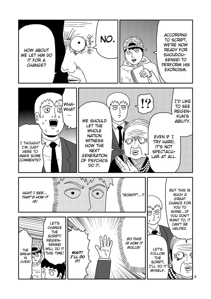 Read Mob Psycho 100 EN Manga Online
