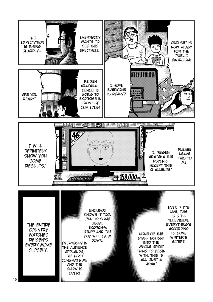 Read Mob Psycho 100 EN Manga Online