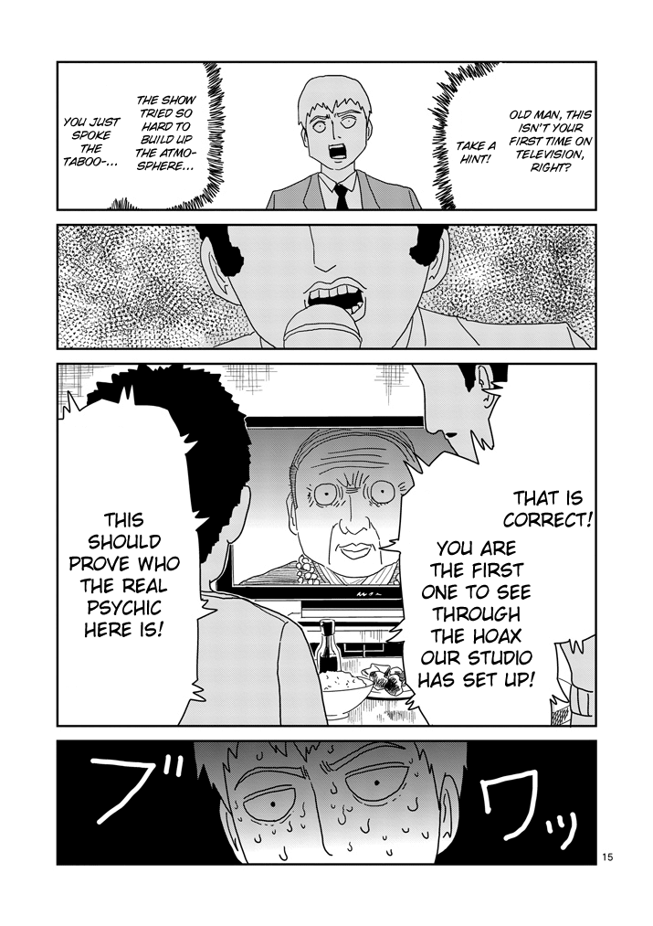 Read Mob Psycho 100 EN Manga Online