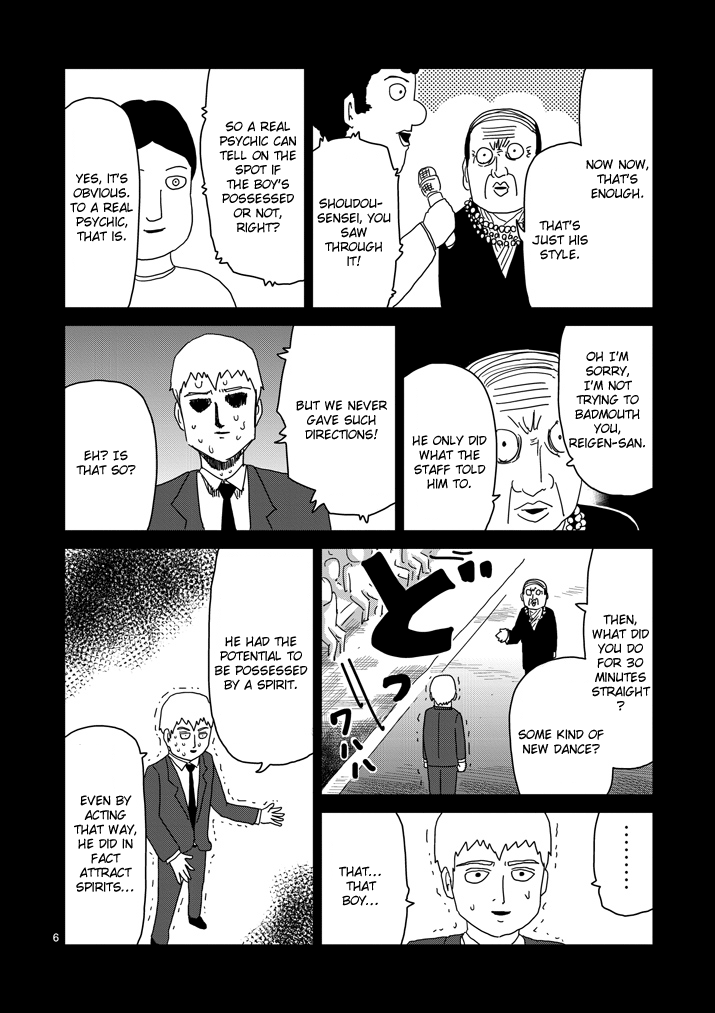 Read Mob Psycho 100 EN Manga Online