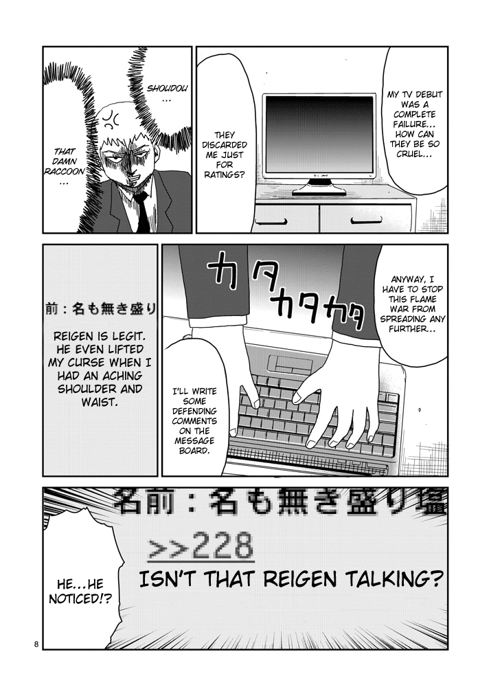 Read Mob Psycho 100 EN Manga Online