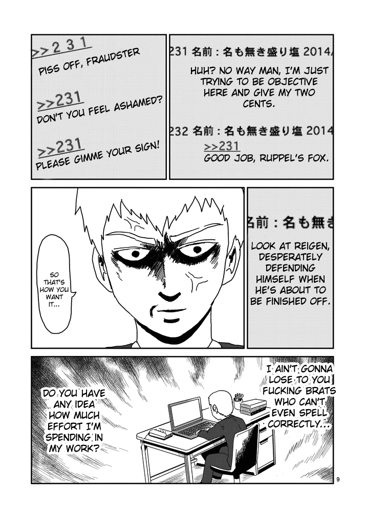 Read Mob Psycho 100 EN Manga Online