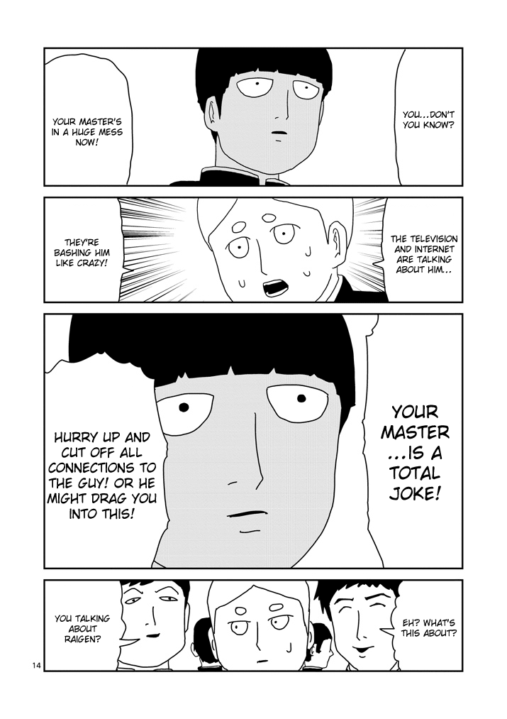 Read Mob Psycho 100 EN Manga Online