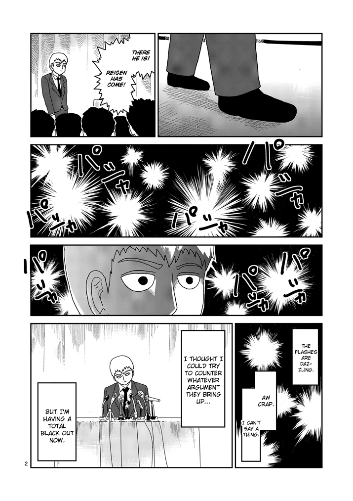Read Mob Psycho 100 EN Manga Online