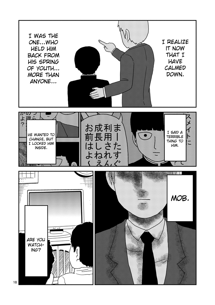 Read Mob Psycho 100 EN Manga Online