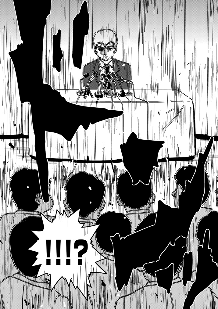 Read Mob Psycho 100 EN Manga Online