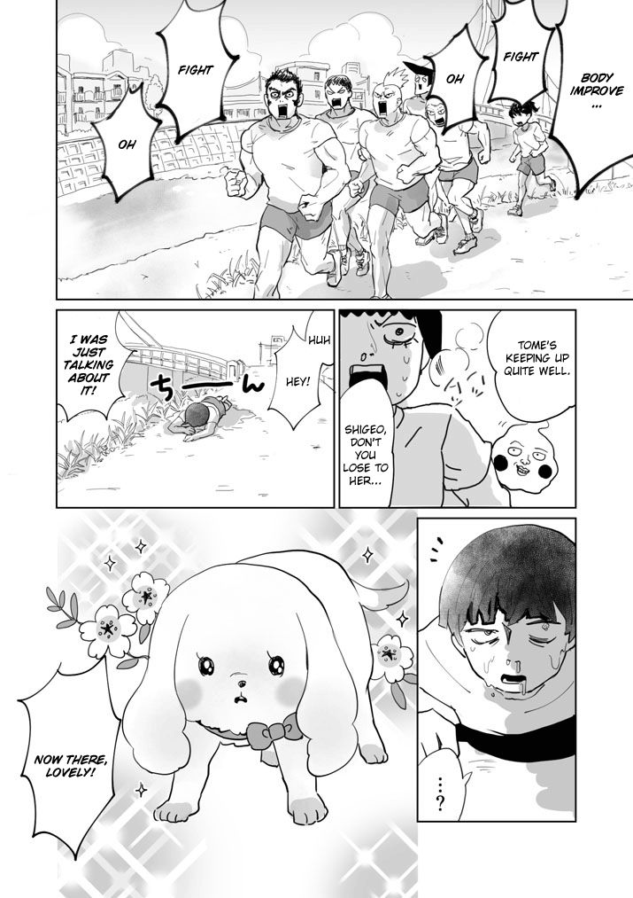 Read Mob Psycho 100 EN Manga Online