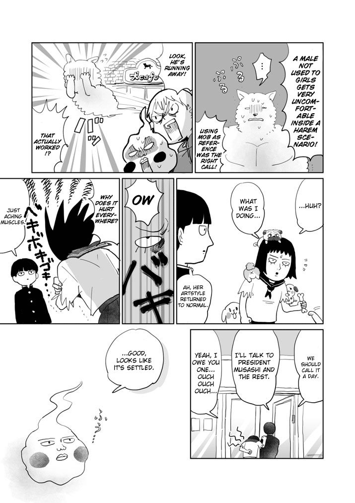 Read Mob Psycho 100 EN Manga Online