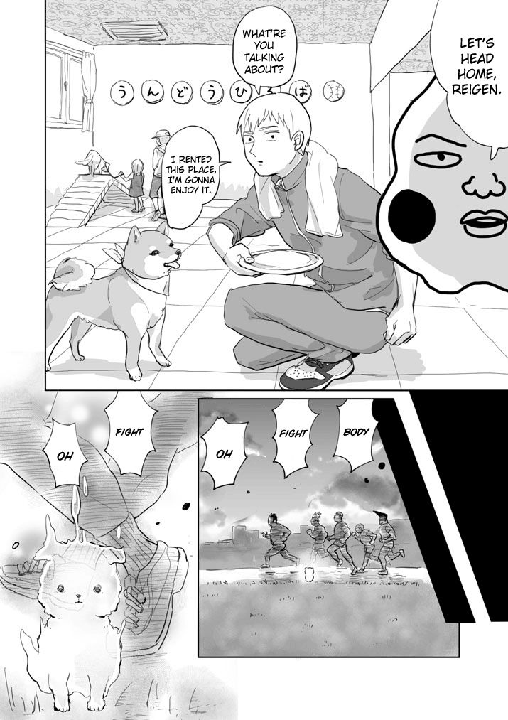 Read Mob Psycho 100 EN Manga Online
