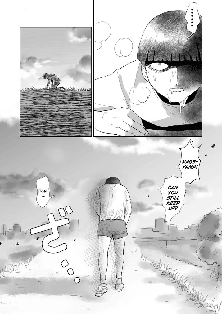 Read Mob Psycho 100 EN Manga Online