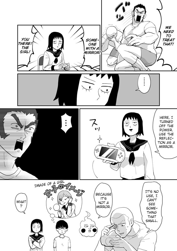 Read Mob Psycho 100 EN Manga Online