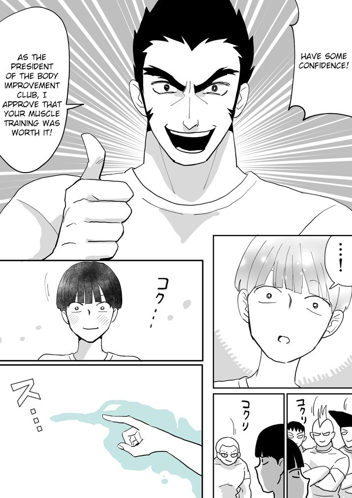 Read Mob Psycho 100 EN Manga Online