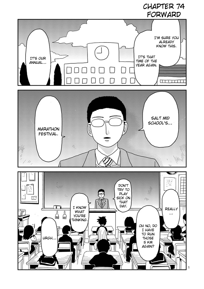 Read Mob Psycho 100 EN Manga Online