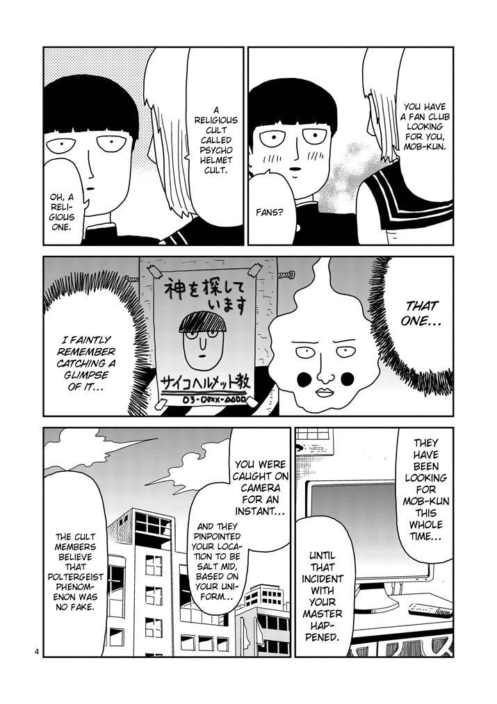 Read Mob Psycho 100 EN Manga Online