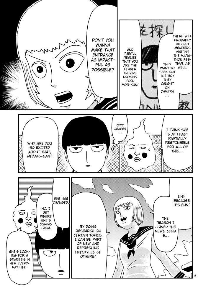 Read Mob Psycho 100 EN Manga Online