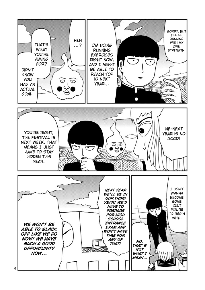 Read Mob Psycho 100 EN Manga Online