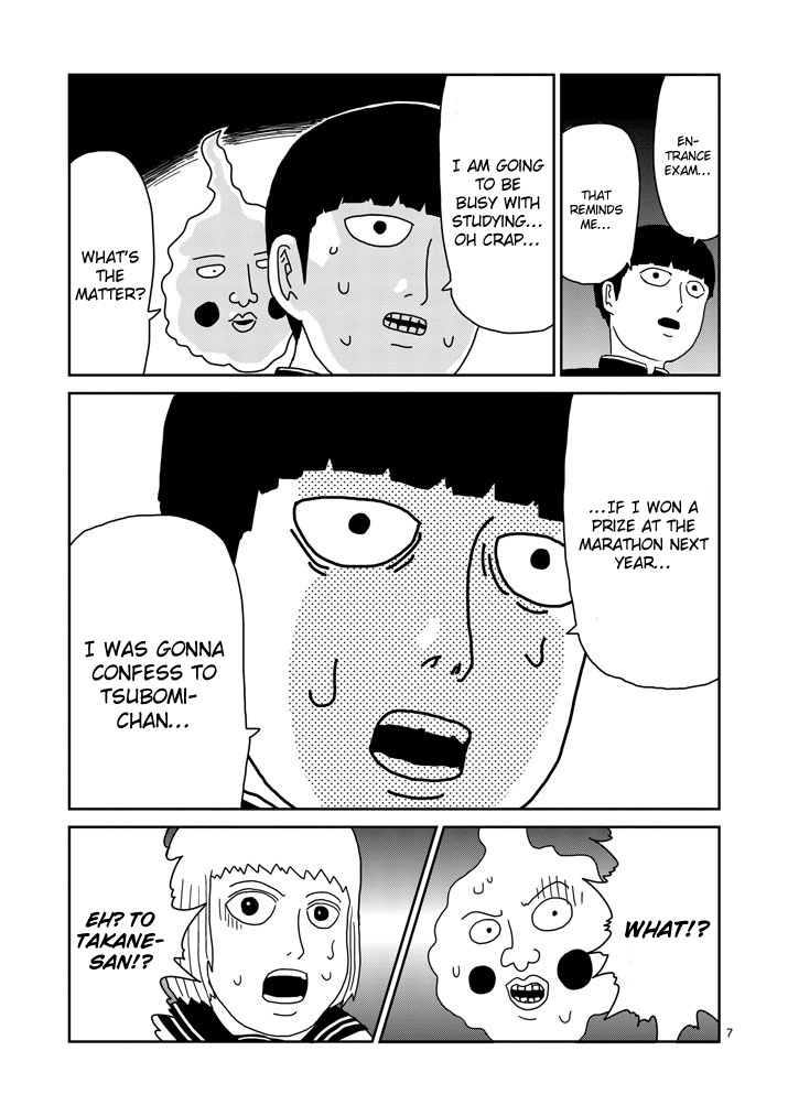 Read Mob Psycho 100 EN Manga Online